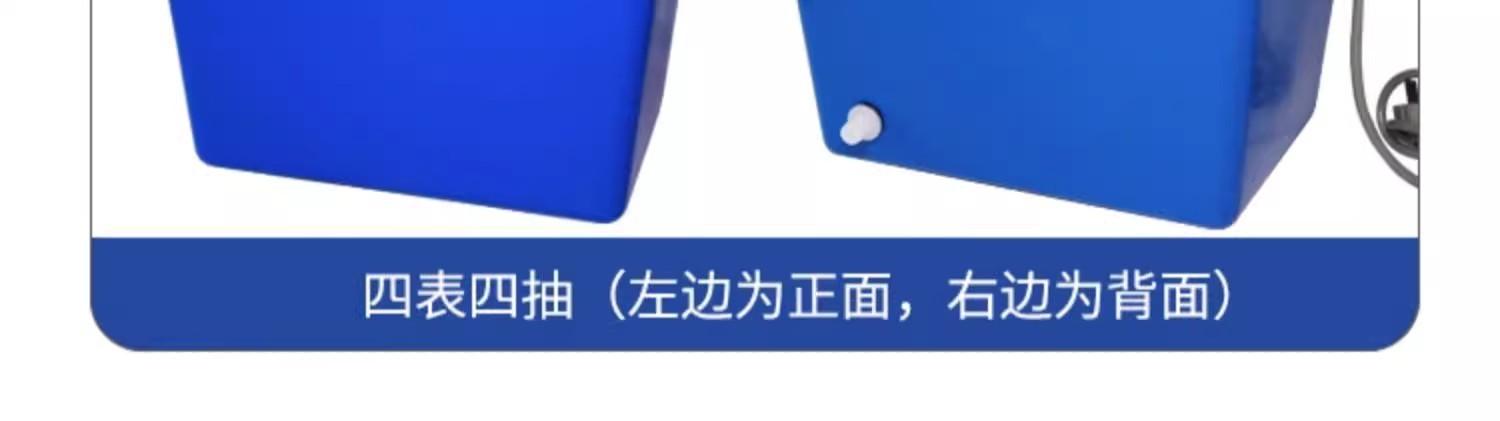 详情图13.jpg
