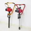 Nd-4 Abejita Motor de Combustión Interna Riel Manual Gasolina Compactadora de Balasto para Vías Férreas y Desvíos