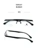 Nuevas Gafas de Prescripción para Hombre con Montura de Acero, Aro Completo, Cepilladas, Elegantes, Versátiles, Armazón Grande. Disponibles para Venta al por Mayor y Pedidos Mixtos.