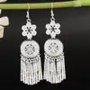 Pendientes de Pavo Real para Minorías Étnicas, Regalos Retro de Plata Miao Estilo Étnico, Accesorios de Pendientes Vintage de Imitación Plata