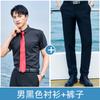 Moda de Verão Camisa Masculina de Manga Curta que Não Precisa Passar Terno Profissional Camisa Social Feminina para Imobiliária Logotipo Bordado