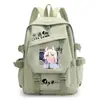 Mochila de anime Sky Light Year, adecuada para estudiantes de primaria y secundaria de 3º a 6º grado, con diseño de pájaro blanco, gran capacidad y estilo ligero y unisex