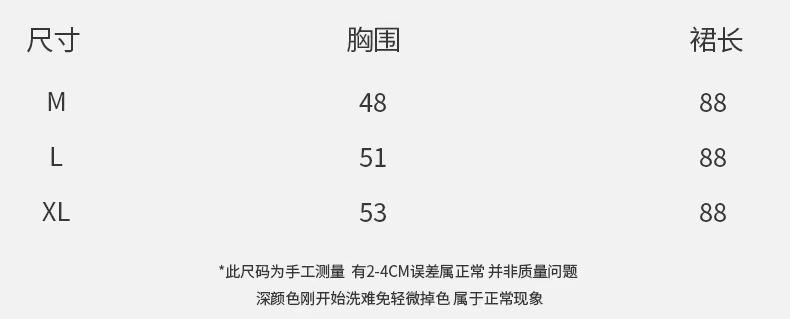 e6791f9086fcb28292857424ac6b90