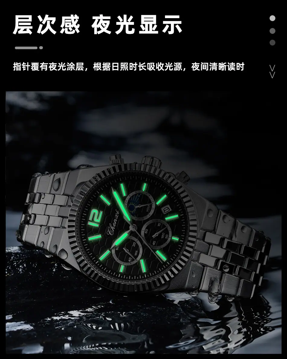 980详情_12.jpg