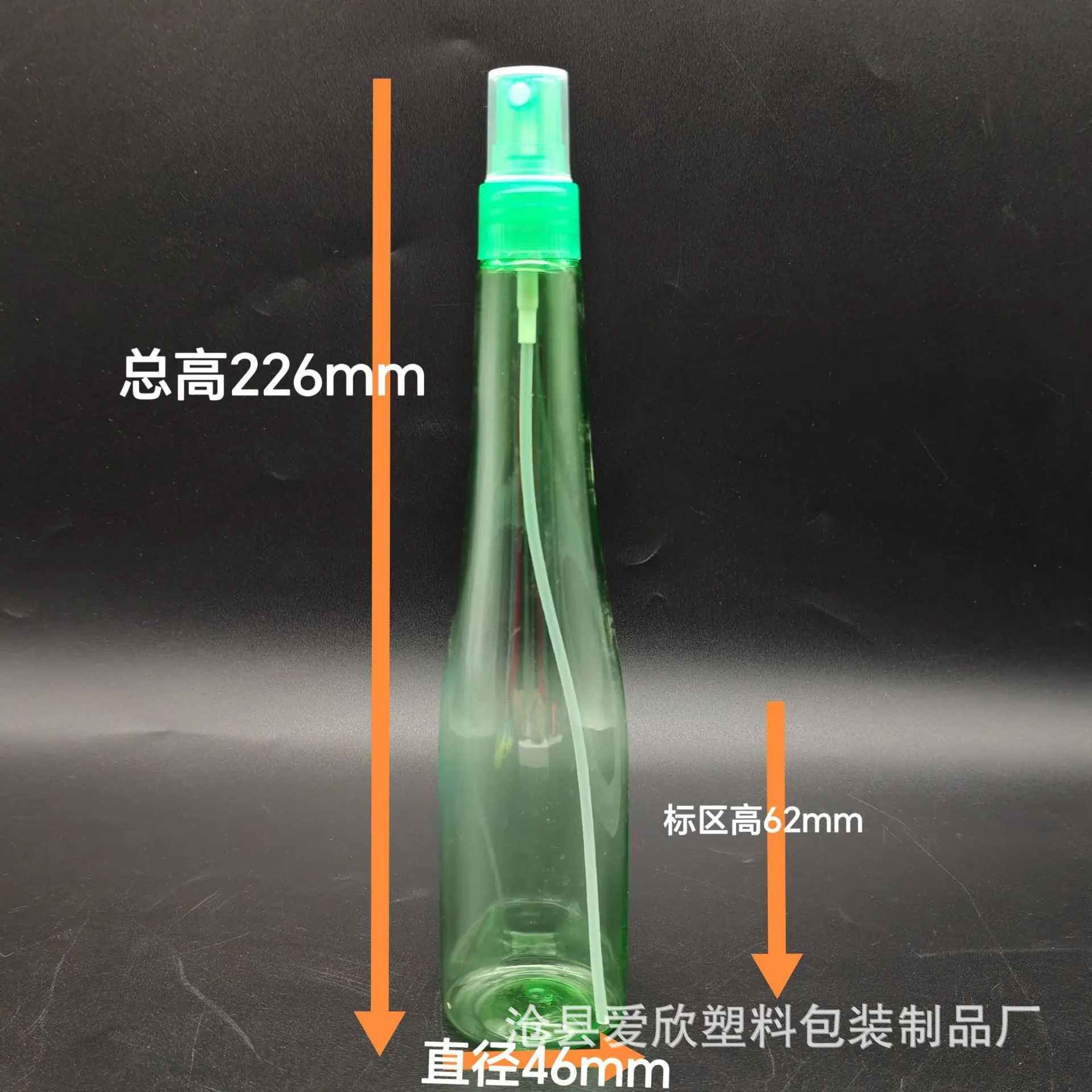 200ml