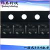 ATSHA204-TSU-T SOT-23-3 IC de seguridad IC de verificación chip IC circuito integrado stock suministro