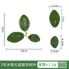 Acessórios de Folhas de Plantas Verdes Estilo Floresta Simulada Materiais de Folhas Artesanais DIY Folhas Decoração de Caixa de Presente de Frutas Frescas Frutas