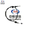Adequado para Changan Star Segunda Geração 466 Motor Cabo de Embreagem Changan Star Segunda Geração Cabo de Embreagem