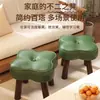 Taburete Pequeño de Madera Maciza con Cojín Suave, Taburete Bajo para Uso en Casa, Taburete de Moda, Taburete para Niños, Taburete de Cuatro Patas para Adultos, Taburete para Cambiar Zapatos