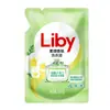 Detergente para Ropa Liby 500g Fragancia Suave de Fresia Bolsa Limpia Detergente para Ropa Caja Completa Lote Hogareño Cantidad Lote Genuino