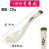 Cuchara de melamina de color cuchara de plástico para sopa cuchara pequeña para arroz cuchara de imitación de porcelana cuchara para sopa cuchara para ramen restaurante hotel comercial mayoreo