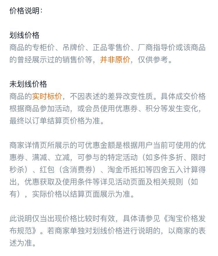 2025021420394566878946w750h880_750x750.j