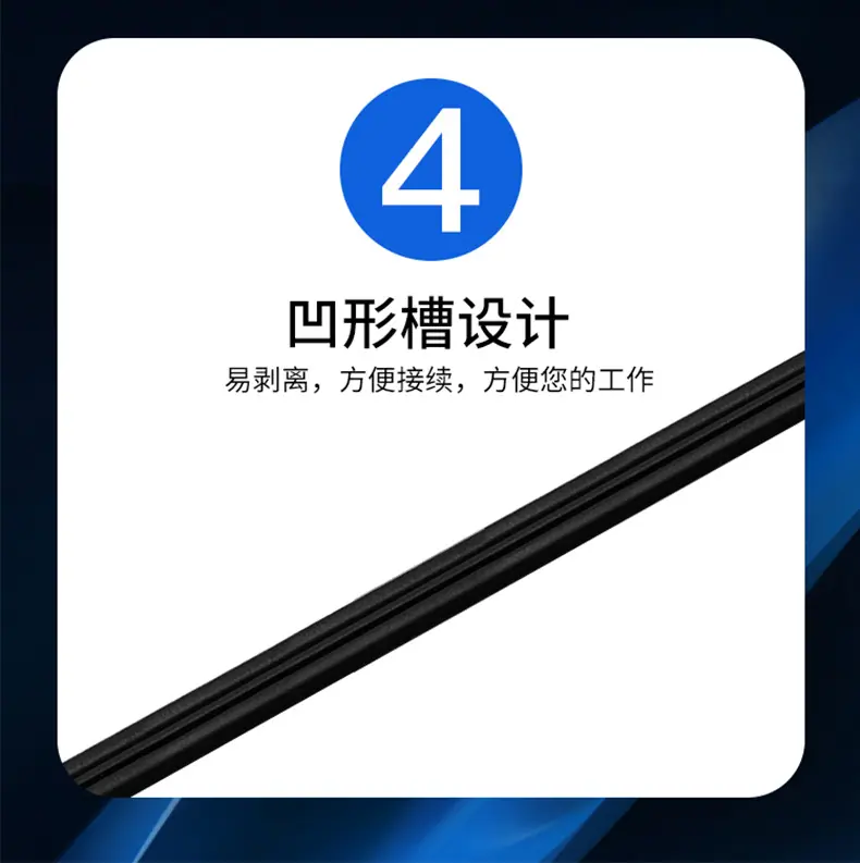 详情 (12)