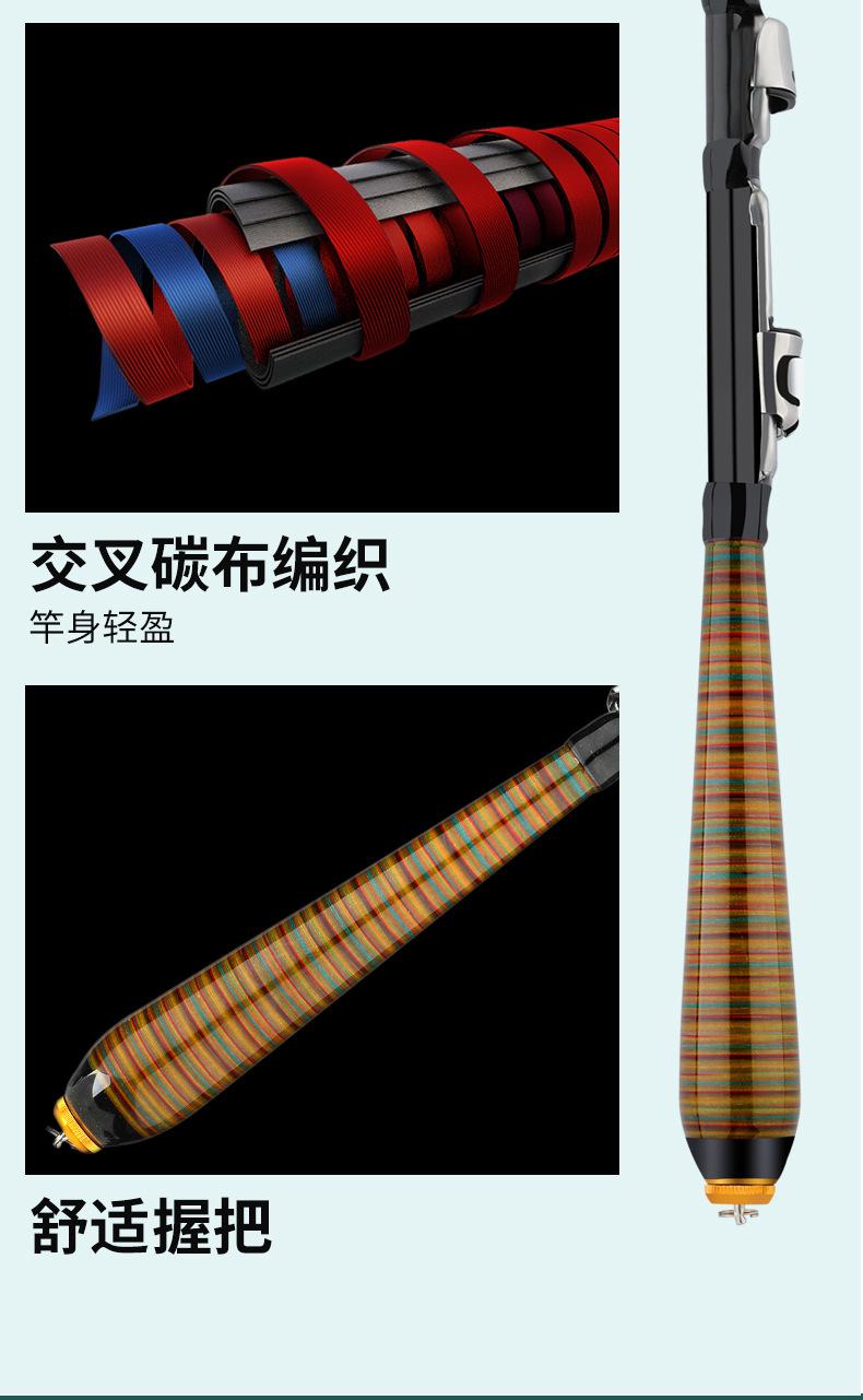 详情修_12.jpg