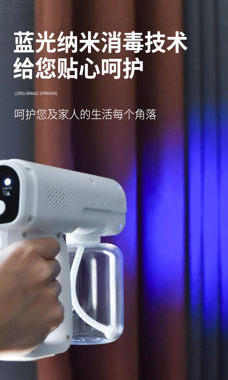 详情图片_06.jpg