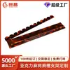 Suporte de Mahjong Acrílico Personalizado com Padrão de Casco de Tartaruga, Salão de Mahjong Estilo Americano com Suporte Empurrador Magnético Removível