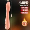 Vibrador Hada del Amor Largo para Mujeres Masturbador Juguetes de Interés Erótico Vibrador para Adultos Productos Eróticos Máquina de Coño Accesorios