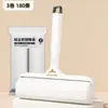 Rodillo Quita Pelusa con Papel Desprendible, Removedor de Pelusa para Ropa y Pelo de Mascota, Herramienta Ampliada para Quitar Pelusa