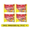Envío directo Versión china OTTOGI/Ottogi Ramen Jin Picante Original Paquete de 6 Combinación para Cocinar Fideos