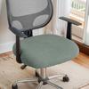 Funda de cojín para silla de oficina, elástica, a prueba de polvo, para el hogar, para computadora, oficina, funda de cojín, funda protectora para silla giratoria, funda para taburete