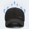 Sombrero Gorra de Béisbol de Secado Rápido para Hombre Primavera y Verano para Mujer Ocio al Aire Libre Protección Solar Transpirable Pesca Parasol Sombrero de Lengua de Pato Venta al por Mayor