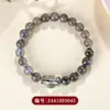 Pulsera de Piedra Lunar Gris y Cristal Blanco, Pulsera de Labradorita, Popular en Zonas Turísticas y Templos, un Souvenir Muy Vendido para el Festival del Bote del Dragón