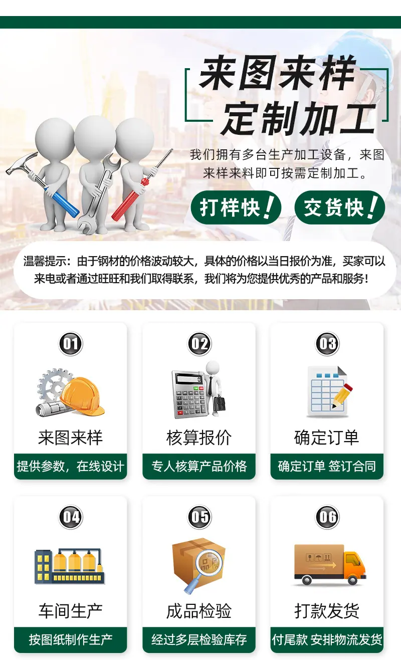 详情_09