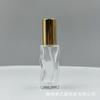 Ventas Directas de Fábrica Botella de Spray para Perfume de 10 ml Botella de Perfume Boca Roscada Botella para Loción 10 ml Botella de Muestra para Perfume