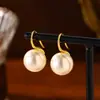 Pendientes de Perla Versátiles y de Moda para Mujer, Estilo de Lujo de Alta Gama, Pendientes Sencillos al por Mayor