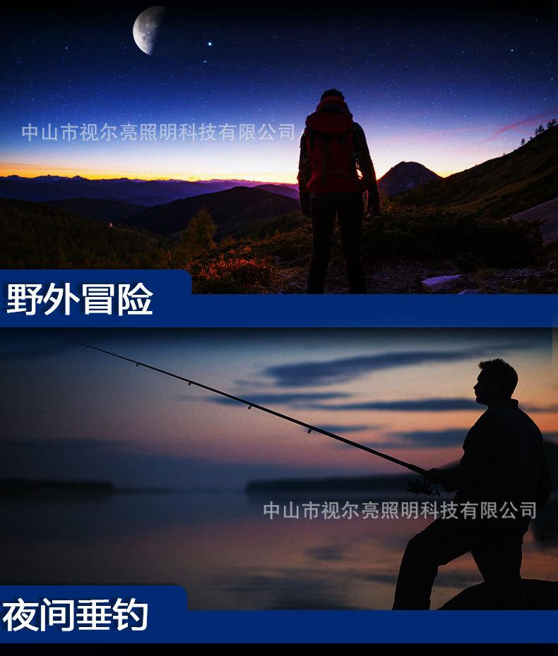 d5视尔亮详情_04.jpg