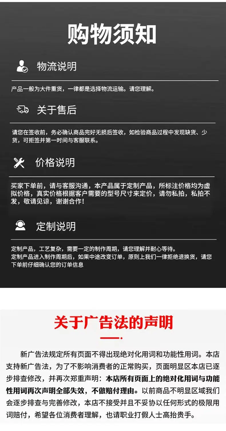 详情-(13)_15.jpg