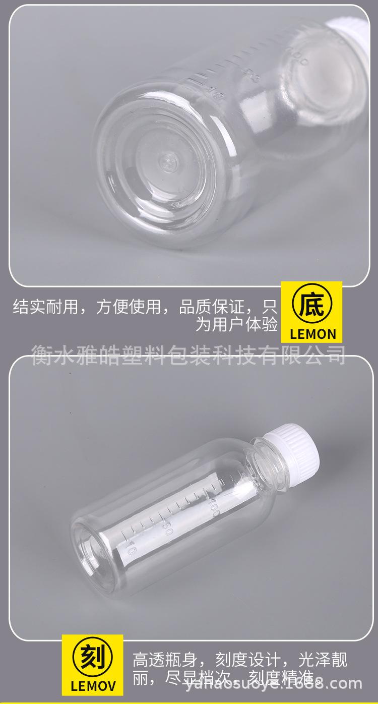 详情图_09.jpg