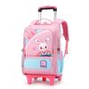 Mochila Nueva con Barra de Corbata Escuela Primaria Grados 2-5 Gran Capacidad Linda Dibujo Animado Barra de Corbata Bolsa de Estudiante Removible Para Subir Escaleras