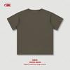 Camiseta Deportiva Casual de Verano 210g de Manga Corta para Hombre Bk Seamless Technology Estilo Americano Marca de Moda Color Sólido