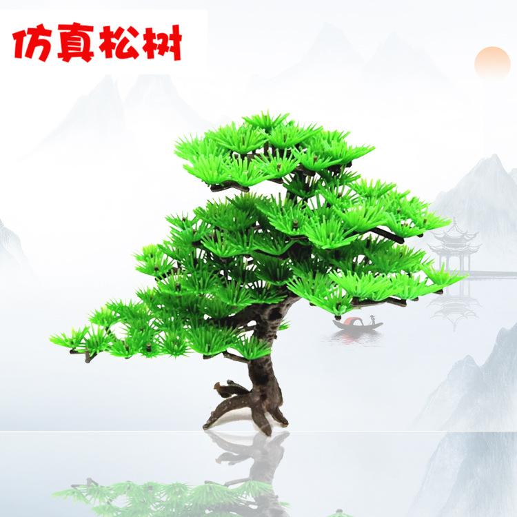 直松树主图
