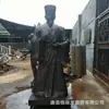 Escultura de Cobre Rey de la Medicina de 2m Adorno de Personaje Personaje de Bronce Fundido Antiguo Escultura de Cobre para Recolectar Ganoderma de Mano Fabricante de Producción