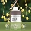 Óleo de Neem Óleo de Neem Indiano Neemolide Óleo Essencial Matéria-Prima Cosmética Óleo Base Vegetal em Estoque