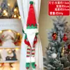 Decoraciones de Hebillas para Cortinas de Navidad, Amarres para Cortinas de Navidad, Pinzas de Muñeco de Dibujos Animados, Decoración de Atmósfera Creativa para Restaurantes