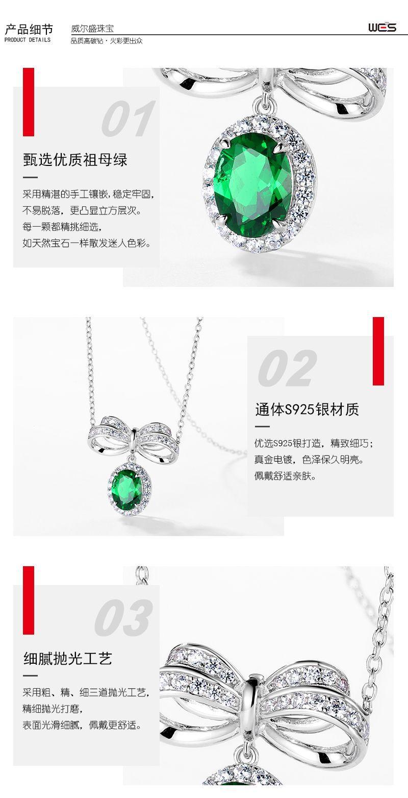 3-细节.jpg