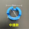 Máquina de Coser Plana Computarizada Toyama Acoplamiento de Máquina de Coser Integrado Anillo de Goma de Acoplamiento Motor Qixing Almohadilla Amortiguadora de Goma Almohadilla de Goma Anillo de Cuero
