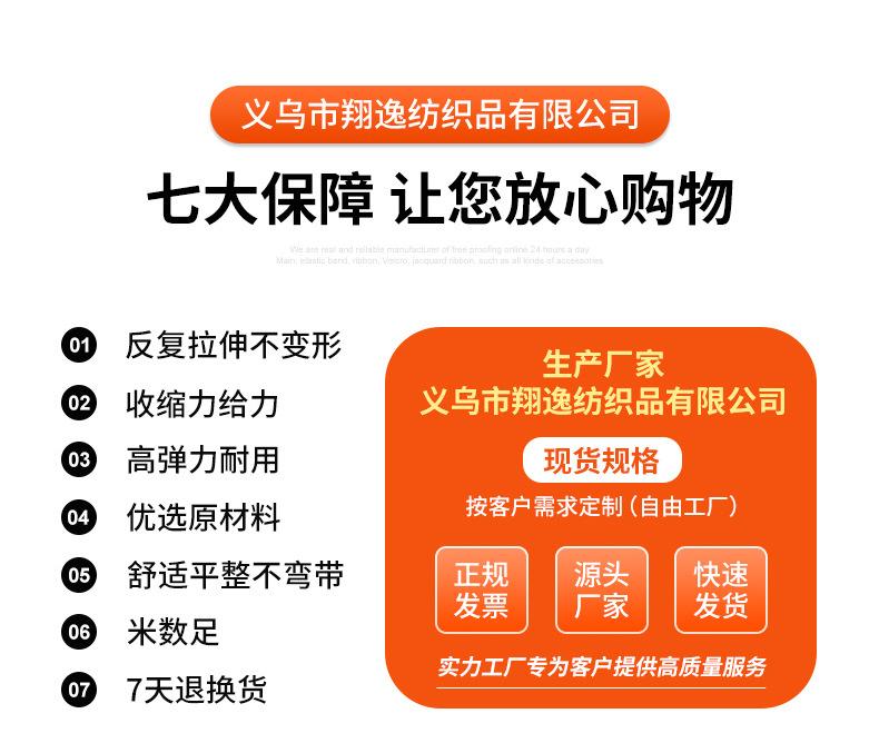 内页_05