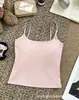 Versión Mejorada de Camisola de Color Sólido Tencel Lyocell Belleza Dopamina Espalda Descubierta con Copas para Primavera y Verano, Corte Ajustado, Top Versátil