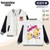 Uniforme de Baseball de Meninas Capivara Jaqueta Cardigã de Capivara para Crianças Jaqueta Fashion de Gola Redonda de Capivara Primavera e Outono