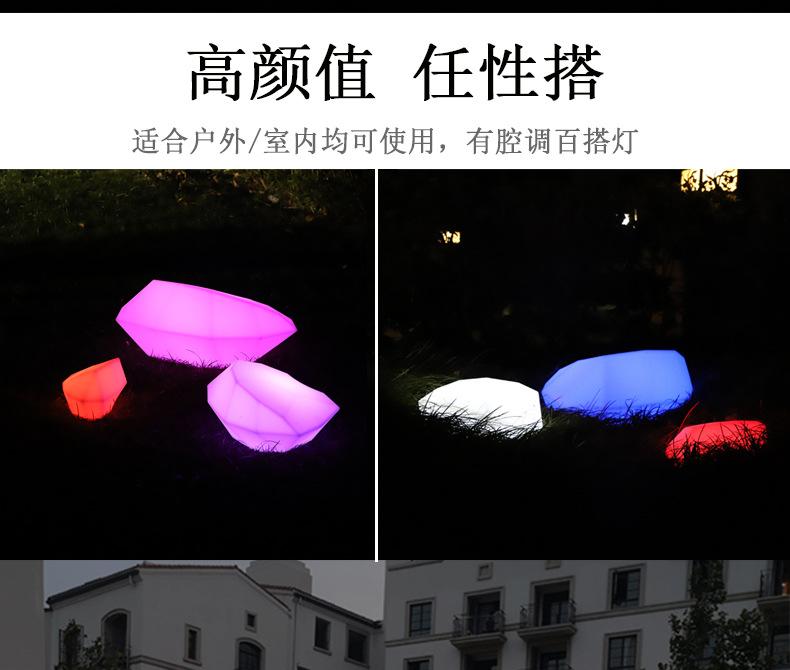 石头灯_02.jpg