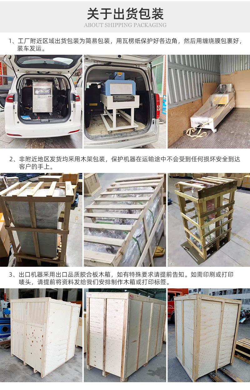 一键复制_20221121101412