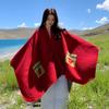 Xale Étnico com Flor Grande para Mulheres, Cachecol de Outono e Inverno, Manto de Viagem para o Deserto de Xinjiang, Versátil