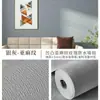 Casa con Acabado Rugoso con Residuos de Cemento Cubriendo Superficies de Paredes Viejas, Papel Tapiz de Renovación, Papel Tapiz Impermeable Autoadhesivo 3D de Lodo de Diatomeas Espesado