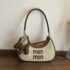Bolso Casual de Nicho para Llevar en la Mano Tipo Dumpling para Mujer 2025 Nueva Moda Combinable Bolso Bandolera Tejido Bolso de Hombro Sobaco