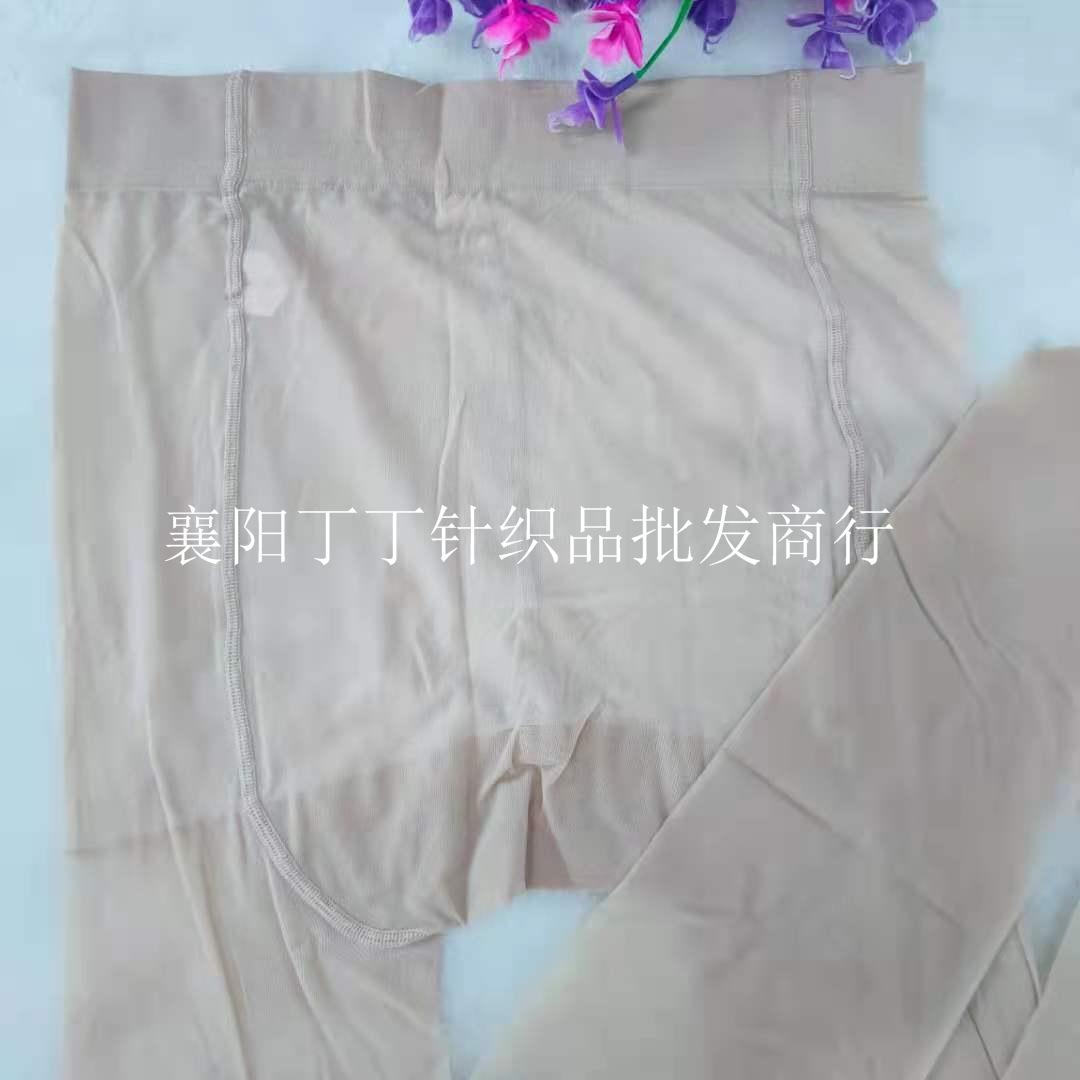 晨尔8709加肥(5)