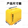 Contenedor de Camión Carrocería de Coche Goma Anticolisión Goma Amortiguadora Almohadilla de Goma Bloque Amortiguador de Puerta de Coche Guardabarros de Goma Bloque Anticolisión para Camión Refrigerado Accesorios